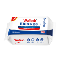 威立世(wallesh)EDI纯水湿巾 80抽湿巾纸