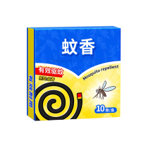 威立世(wallesh) 蚊香10盘/盒防蚊虫药具