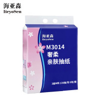 无香味三层层原生浆纸巾8包1000抽大容量国产中规格纸品无印花设计