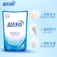 深层去渍洗衣凝珠高效洁净除菌温和护衣设计