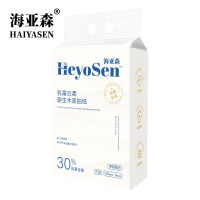 国产大规格原生木浆3层无香味无印花纸品1包提装