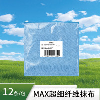 厨房专用百洁布强力去污耐用设计国产清洁工具