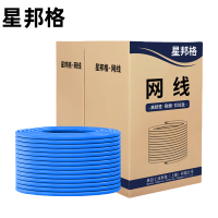 星邦格 XBG1008 六类非屏蔽网线 300米/箱 网线 300.00 米/箱