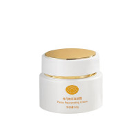 奈兰(NAMEET) 50g 牡丹焕采 滋润霜 (计价单位:瓶) 白色