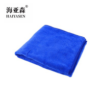 海亚森 TK-1091 30*70cm 85g 纯棉不掉毛吸水清洁抹布 1.00 块/条 (计价单位:条) 蓝色