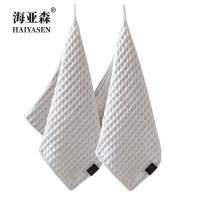 海亚森 M2011 30*30cm 玉米粒纹清洁抹布 3.00 块/包 (计价单位:包) 米白色