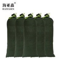 海亚森 M9068 70*30cm 涤纶编织袋 5.00 个/包 (计价单位:包) 绿色