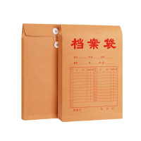 栎捷时食品级安全包装袋大容量家用真空封口保鲜存放袋锁鲜防潮耐用设计