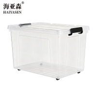 海亚森 M1A13 带轮 65L 透明塑料收纳箱 (计价单位:个) 透明色
