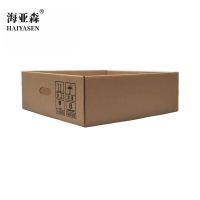 海亚森 M1C148 585mm*465mm*195mm 纸箱收纳箱 (计价单位:个) 牛皮纸色