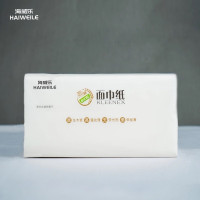 3层有印花原生木浆纸巾130抽中幅单包装无香设计家用