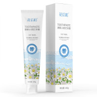 清新小苏打牙膏,清新口气