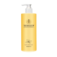 楚花秀 500ml 清香柔顺 洗发露 (计价单位:瓶)