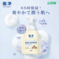 狮王(Lion) 趣净泡泡(清萃小苍兰香) 500ml 沐浴露