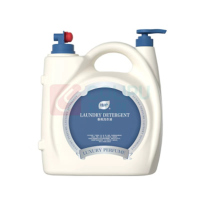 植护 甜心奶蓝双头香氛 5kg 洗衣液