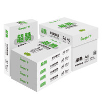 广博(GuangBo) W48166 超赞 A4 80克 500张/包 5包/箱 复印纸