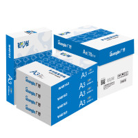 广博(GuangBo) W48163 锐光 A3 70克 500张/包 5包/箱 复印纸