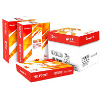 广博(GuangBo) W48161 超赞A4 70克 500张/包 5包/箱 复印纸