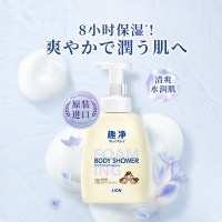 狮王(Lion) 清萃小苍兰香 500ml/瓶 趣净泡泡沐浴露