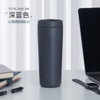膳魔师(THERMOS) TCTS-600 DB 深蓝 保温杯