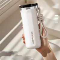 荣事达(Royalstar) RSDBJ003-FJ 500ML 手提咖啡杯