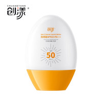 创漾(CHUANGYANG) CN3013 50g SPF50+PA+++ 防晒霜 1.00 支/瓶 (计价单位:瓶)
