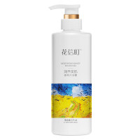 润养美肌 润养美肌香氛沐浴露