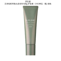 花王MERRIES婴儿专用温和洗手洗发沐浴露三合一低刺激草本精华配方适合敏感肌宝宝