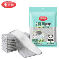 美丽雅(MARYYA) HC096127 23*18cm 魔网 抹布