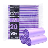 栎捷时智能感应垃圾桶自动开盖大容量静音抗菌设计现代家居必备