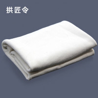 速干抗菌厨房拖布毛巾家用清洁抹布