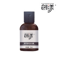 创漾(CHUANGYANG) CY1068 35ml 臻萃香氛 沐浴露 (计价单位:瓶)