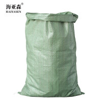 海亚森 M9070 130*150cm pp 塑料编织袋 (计价单位:个) 绿色