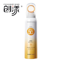 创漾(CHUANGYANG) CN3014 SPF50+PA+++ 150ml 防晒喷雾 1.00 支/瓶