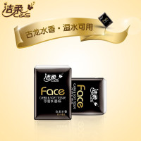 洁柔(C&S) JM084-01 古龙水香味超迷你型 手帕纸 18.00 包/提 (计价单位:提) 黑色
