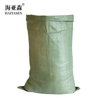 海亚森 M9074 80*130cm 塑料编织袋 1.00 个/只 (计价单位:只)