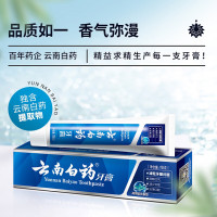 高效抗菌,深层清洁