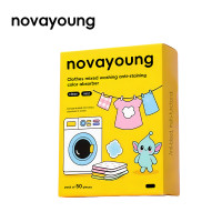 NovaYoung N1028衣服混洗防染色吸色片50片装 吸色片