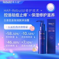 臻玉露 生姜氨基酸润肤 100ml 沐浴露 (计价单位:瓶)