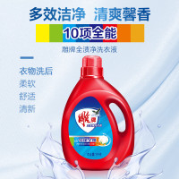雕牌 1KG 全渍净洗衣液(10项全能) (计价单位:瓶) 红色
