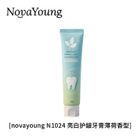 NovaYoung N1024亮白护龈牙膏薄荷香型 150g 牙膏 (计价单位:支) 蓝绿色