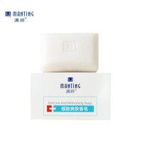 满婷(MANTING) 125g 细致爽肤 香皂 (计价单位:块) 白色