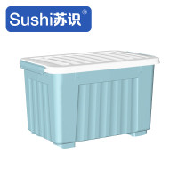 苏识 SS-120蓝 62*45.5*39.5cm 塑料收纳箱 (计价单位:个) 蓝色