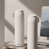 荣事达(Royalstar) RSDBJ004-FJ 500ML 保温杯