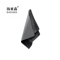 海亚森 TK-1094 大号多功能仿鹿皮巾64*42cm 抹布