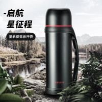 物生物 JV021888-1200-ES 1200ML 星航旅行壶 保温壶 (计价单位:个) 月夜黑