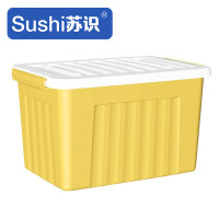 苏识 SS-24黄 38*28*22cm 塑料收纳箱 (计价单位:个) 黄色
