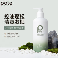 柏缇(POTE) 控油蓬松香氛洗发露 400ml 洗发水 (计价单位:瓶)