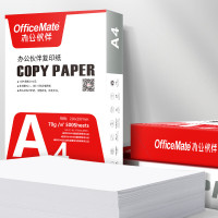 欧标(MATE-1ST) 80克 A4 297*210mm 500张/包 5包/箱 复印纸 (计价单位:箱) 白色