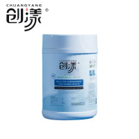 创漾(CHUANGYANG) CN2050 15*20cm 50g珍珠纹 无香 100抽/桶 纯水桶装湿巾 1.00 包